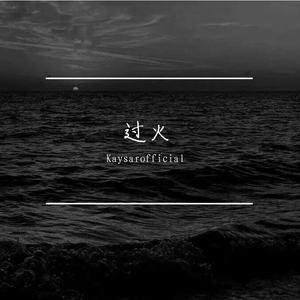 叉开腿分娩视频
